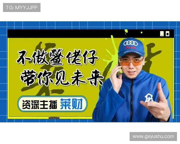 ✅体育直播🏆世界杯直播🏀NBA直播⚽- 今年哈尔滨冰雪大世界糖葫芦售卖点位起拍价100万元?拍卖公司:系9个点位打包价- sports ✅体育直播🏆世界杯直播🏀NBA直播⚽- 今年哈尔滨冰雪大世界糖葫芦售卖点位起拍价100万元?拍卖公司:系9个点位打包价- sports