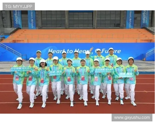 亚运会举办城市世界杯体育论坛